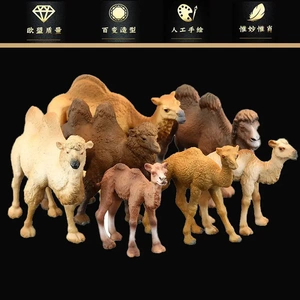 实心仿真玩具动物模型套装骆驼