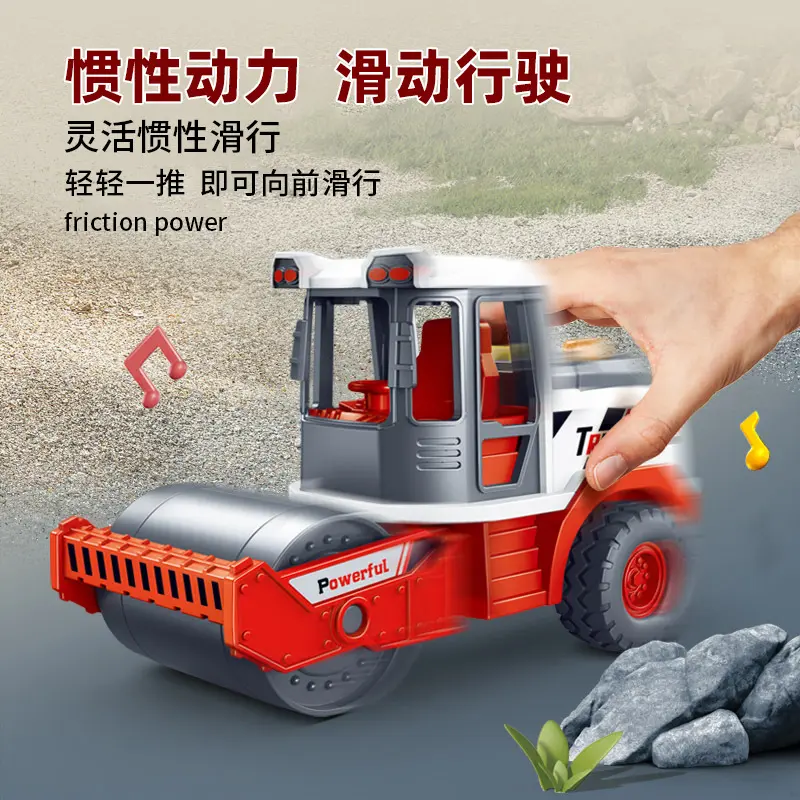 新款故事机工程车惯性仿真儿童