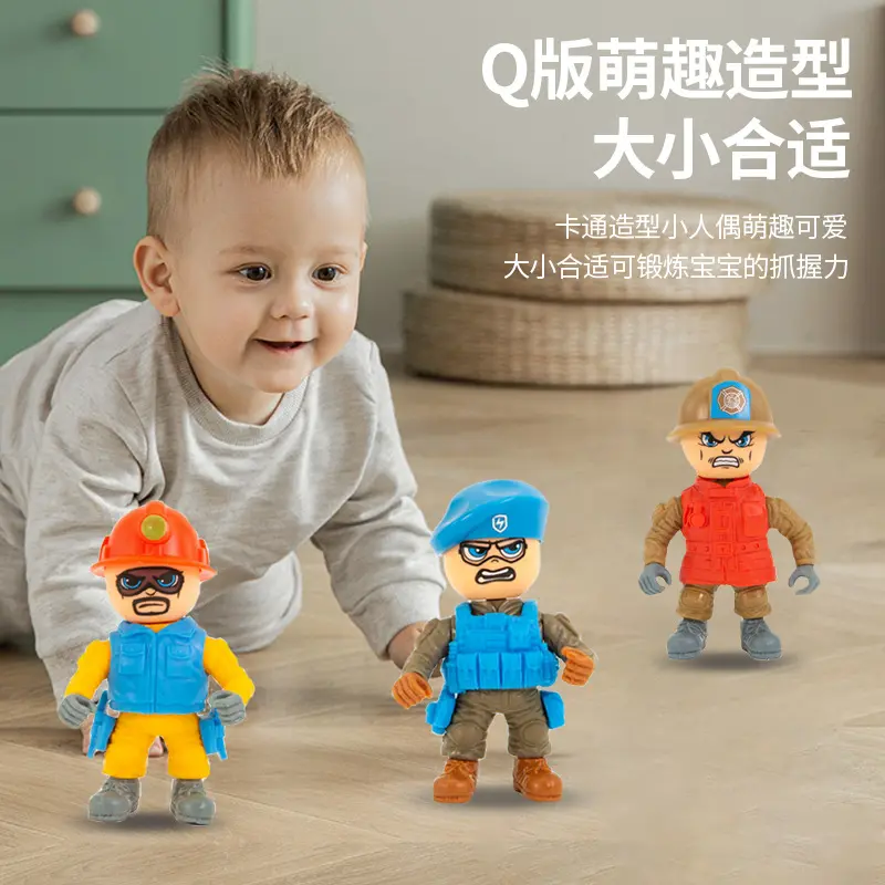 【严选】Q版工程卡通玩偶军事