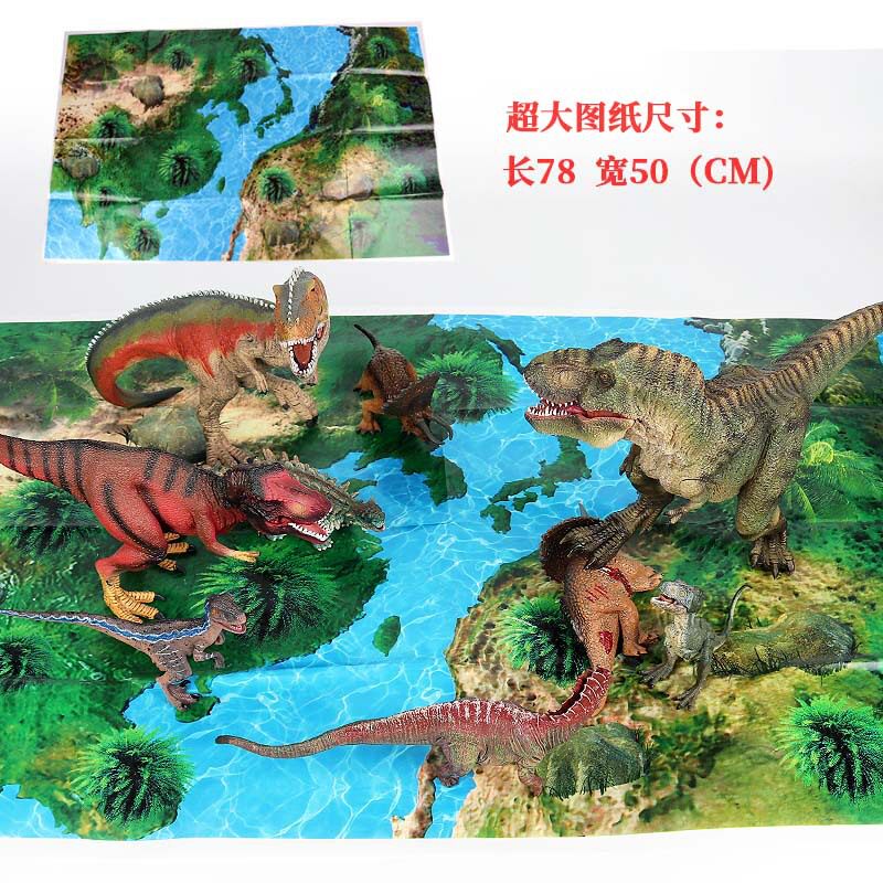 侏罗纪恐龙玩具野生动物模型地图