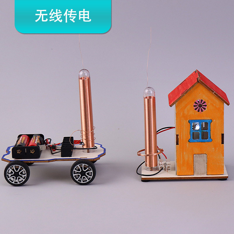隔空无线传电特斯拉线圈diy材料