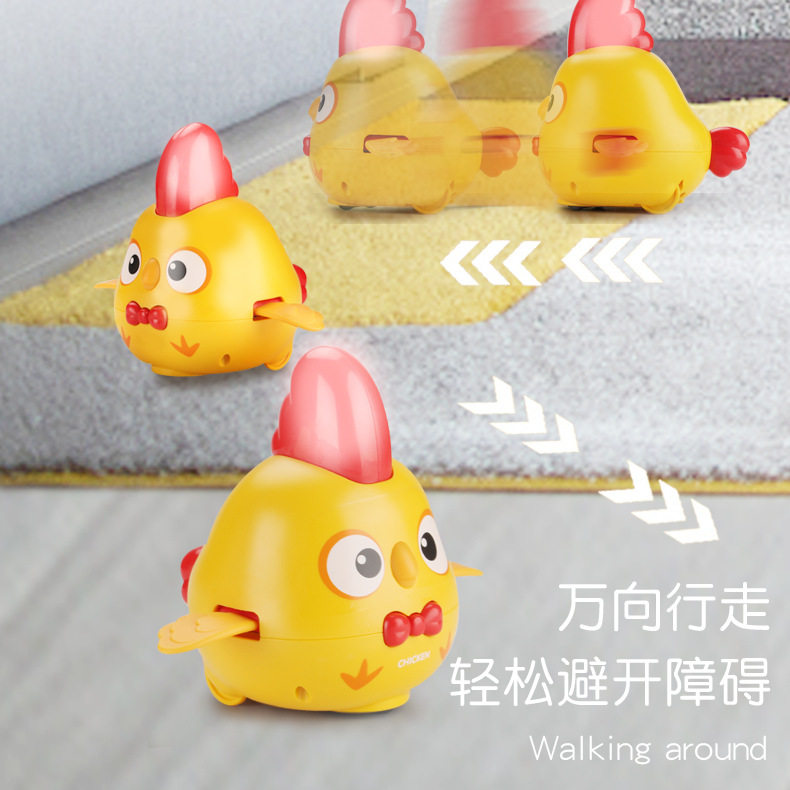 儿童电动摇摆小鸡玩具0-2岁宝宝