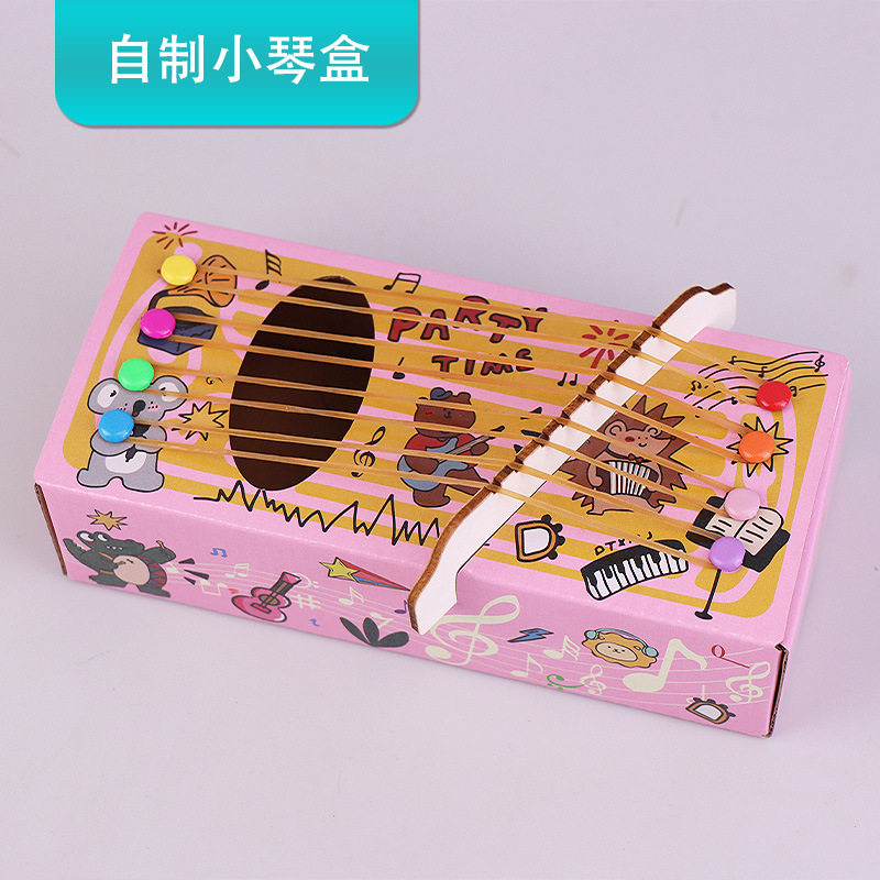 古筝八弦琴手工DIY四年级科技