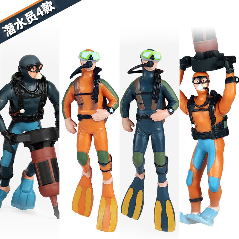 仿真海洋小人偶模型实心塑胶海底