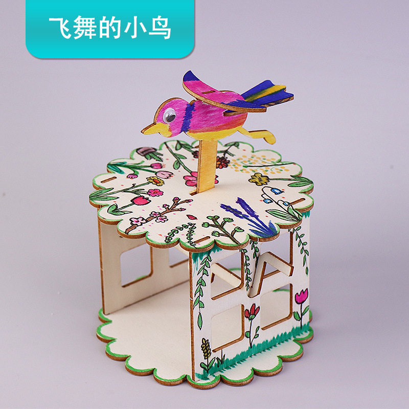 跳舞小人鸟手工DIY材料包科技