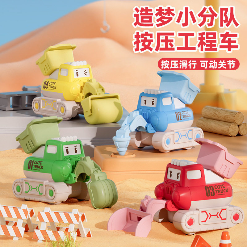 热销儿童玩具趣萌惯性按压回力