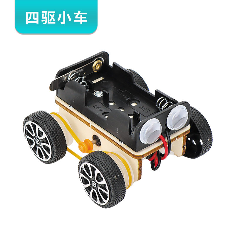 皮带齿轮四驱车手工DIY拼装科技