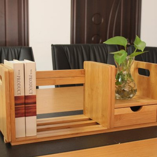 楠竹桌面伸缩书架置物架办公简易桌上小书架学生儿童收纳书柜实木
