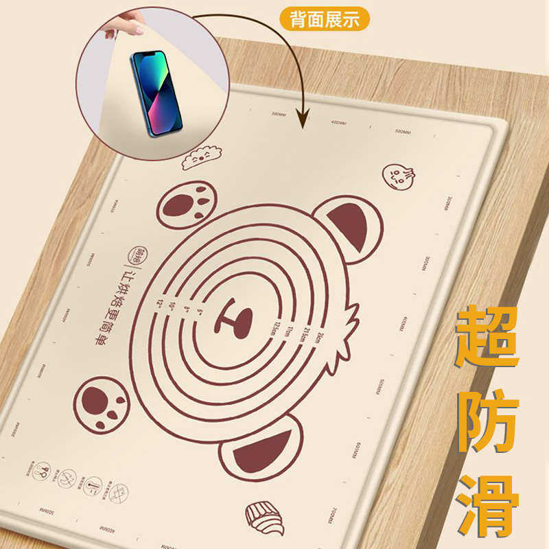母婴级揉面垫家用加厚食品级硅胶垫和面垫子擀面和面板面点包饺子,厨房/烹饪用具,揉面垫,淘宝优惠券,粉丝福利购,淘宝优惠卷