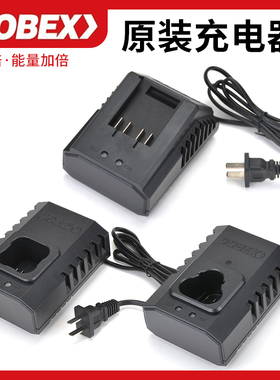 多倍12V16V20V充电钻锂电角磨机冲击钻电锤电扳手电锯原装充电器