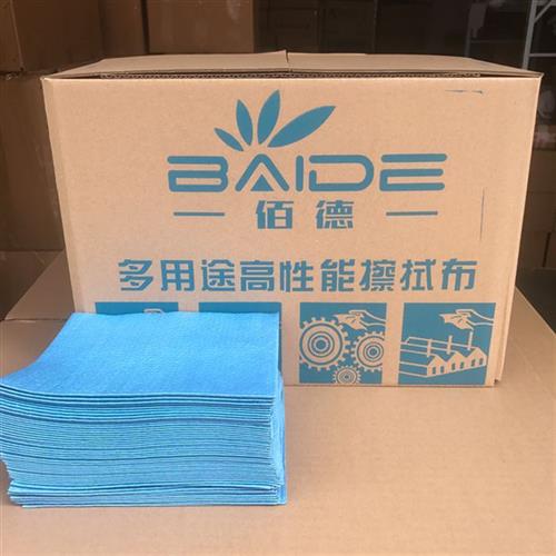 除油布 擦拭布工业无尘布汽车喷漆除尘布不织布贴膜吸水布不掉毛