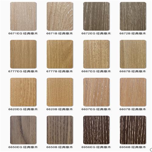 面板装饰板木纹柚木饰面板免漆新款威盛亚美耐板E1级富美家防火板