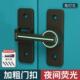 免打孔夜光插销卧室内外门栓卫生间厕所门插销锁安全门闩门锁卡扣