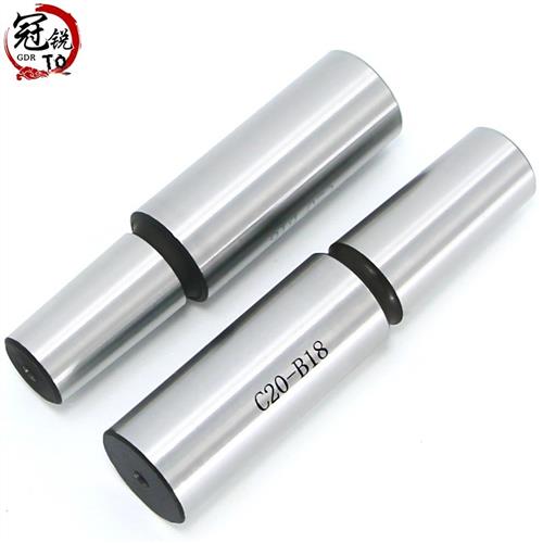 铣床直柄钻夹头连接杆 C10 C12 C16 C20 B10 B12 B16 B18 连接柄