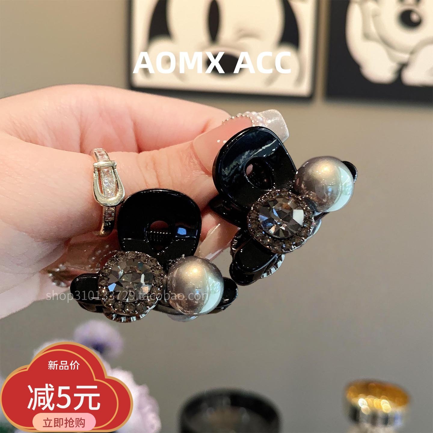 个性百搭碎钻小号抓夹女简约百搭珍珠刘海发抓高颅顶碎发夹小夹子