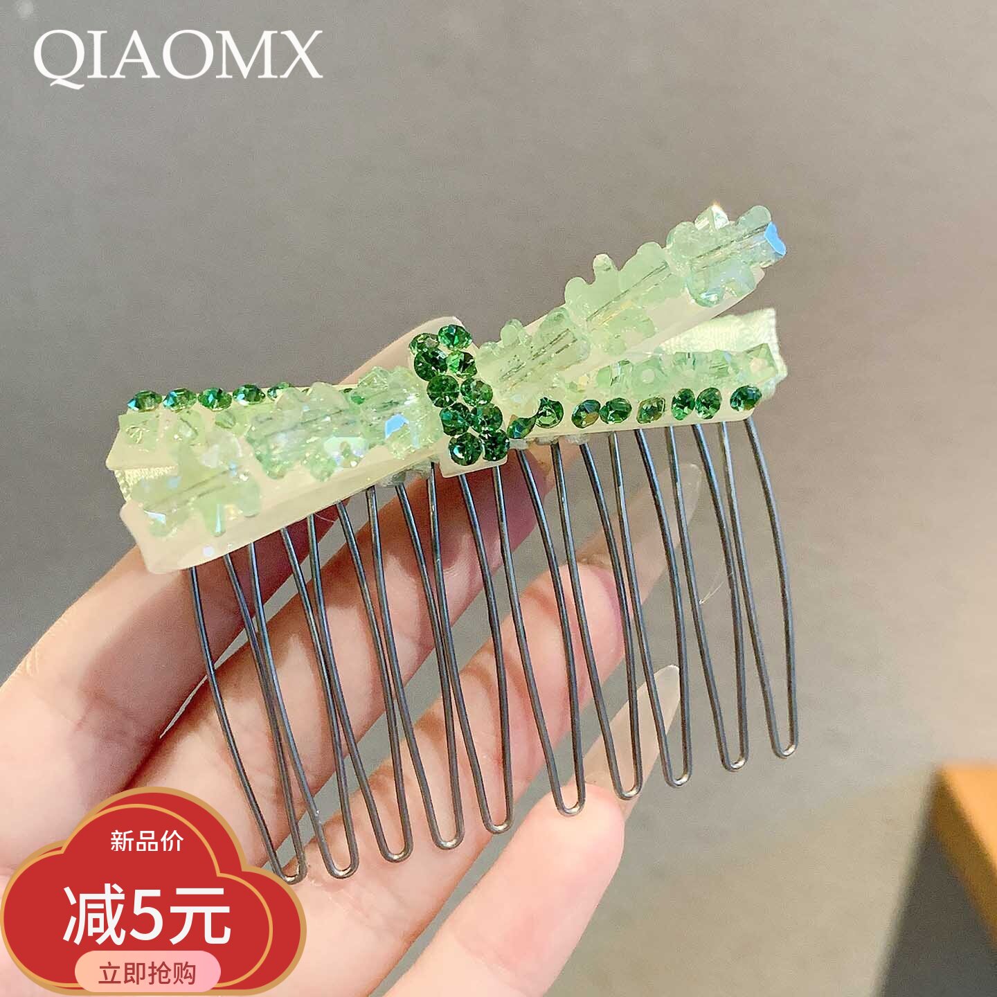 倒插梳发梳2026新款重工水钻发插女绿色发夹头饰发卡发插韩系刘海