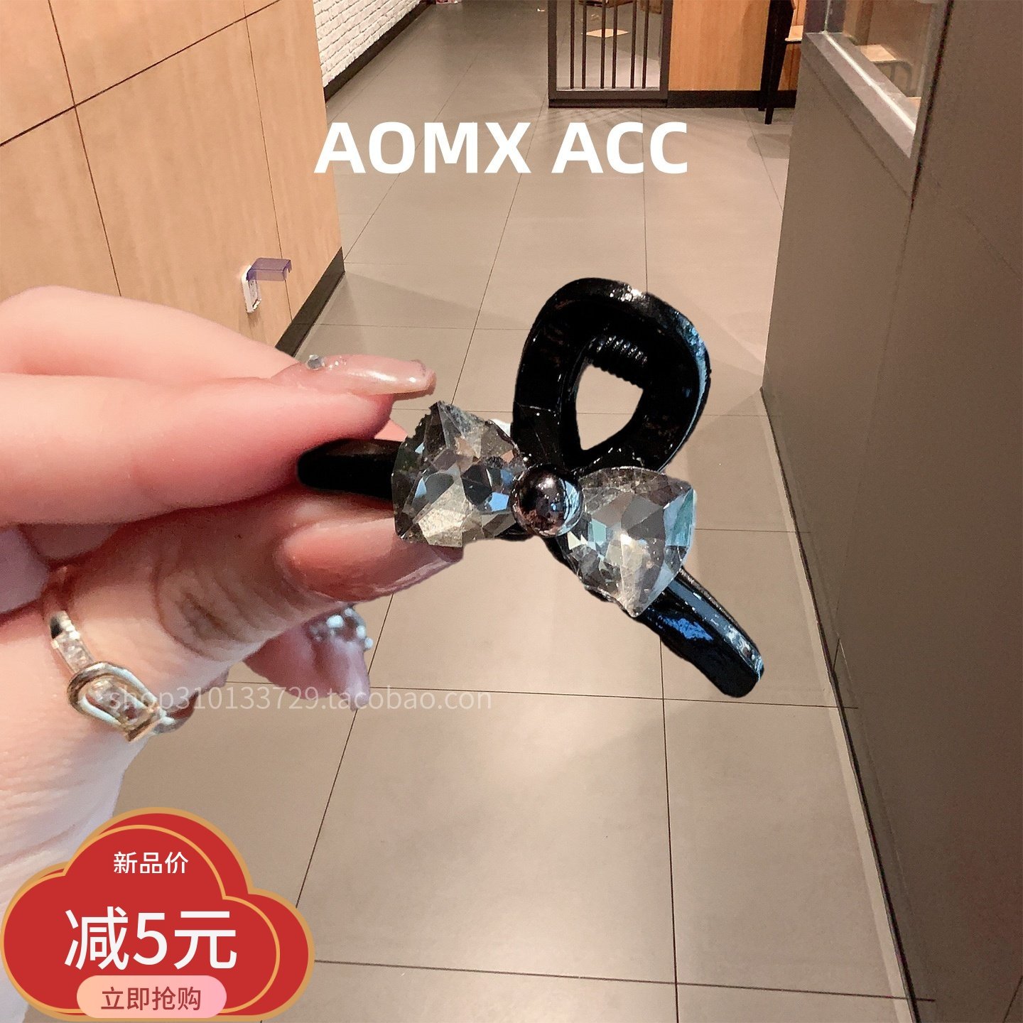 精致闪钻蝴蝶结小抓夹女百搭时尚后脑勺固定小发抓简约高级感发夹,饰品/流行首饰/时尚饰品新,发饰,淘宝优惠券,粉丝福利购,淘宝优惠卷