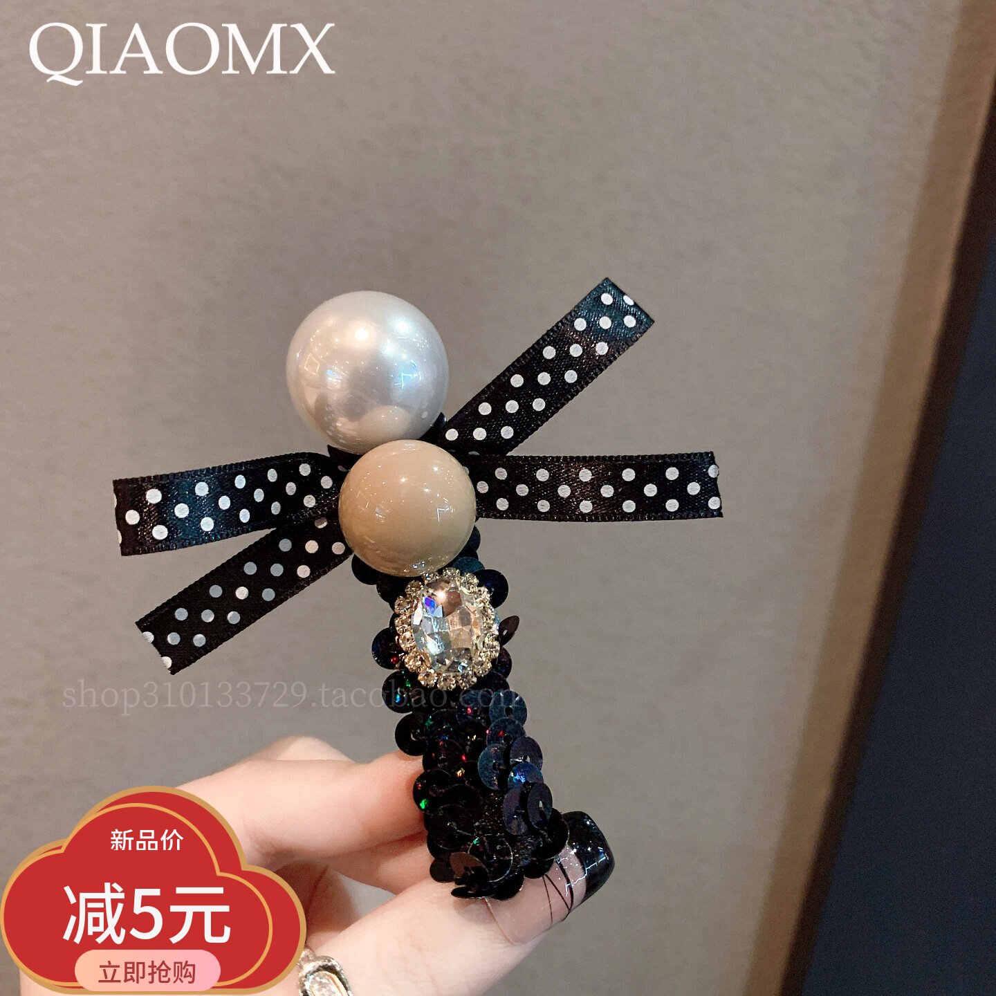 法式赫本风高级感黑亮片一字夹