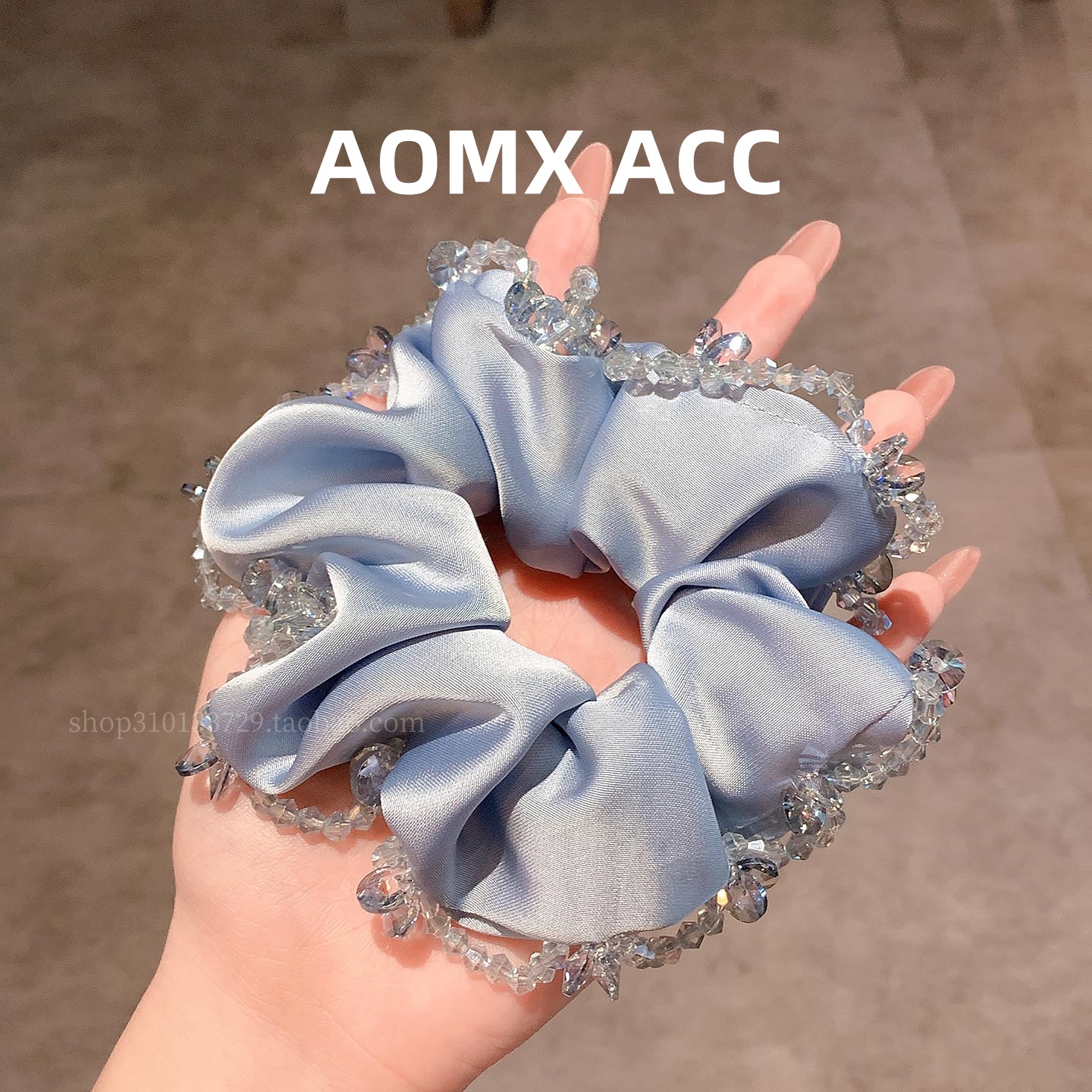 优雅轻奢水晶串珠花边发圈缎面肠圈2025秋冬新款头圈发饰丸子头花