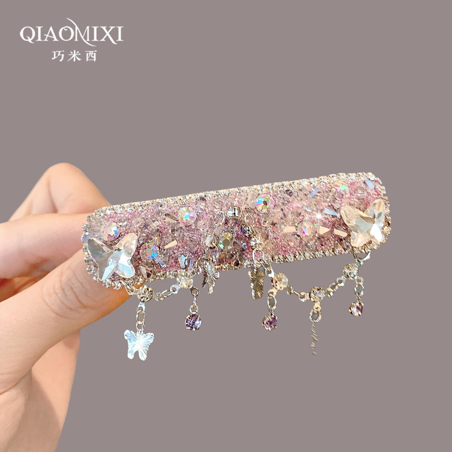 潮流精品，品质保证