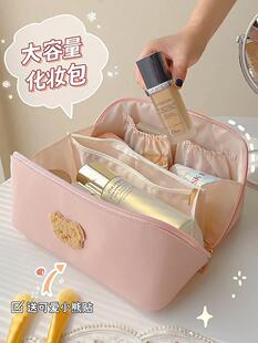 化妆包女2023新款便携高级感小型旅游洗漱包防水旅行护肤品收纳包