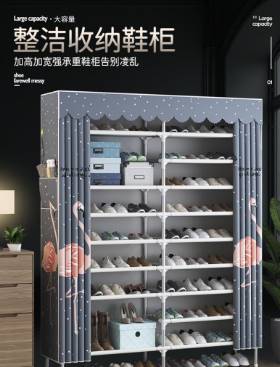 带帘子的鞋架子家用简易经济型鞋子防尘多层大容量宿舍放门口鞋柜