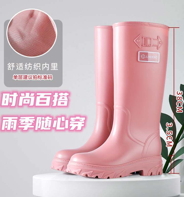 雨鞋女款硅胶军登特高筒时尚高筒防滑厚底保暖厨房防水胶鞋成人雨
