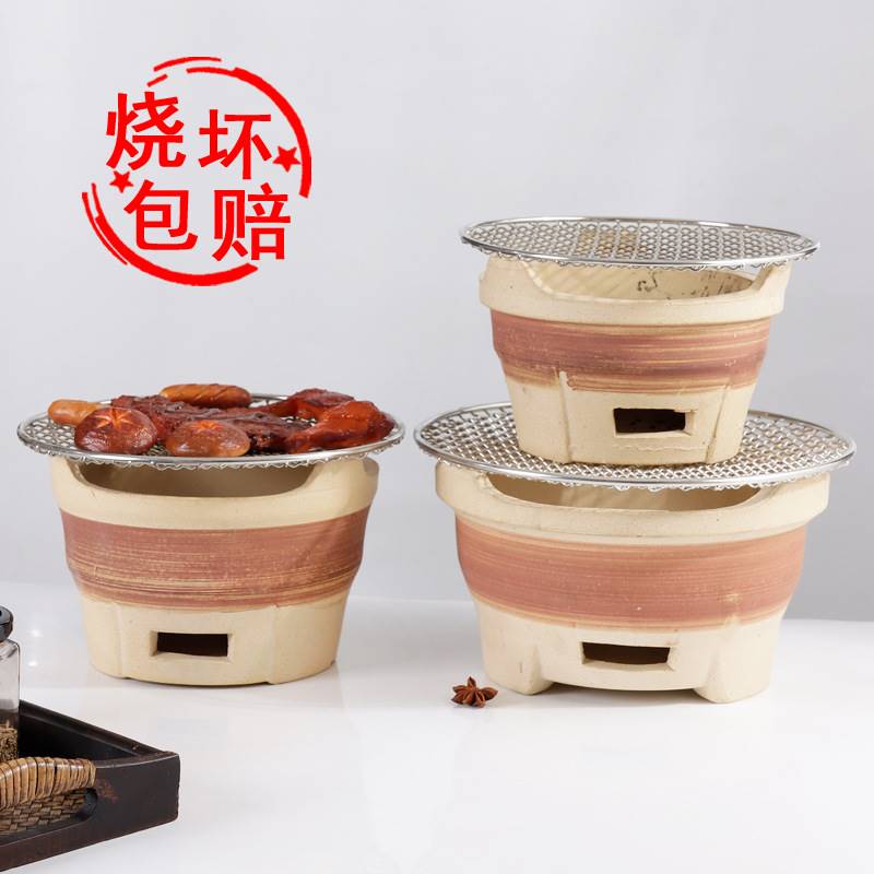 围炉煮茶壶炭火土陶烧烤小泥炉煮茶炉子烧炭家用烤肉土陶炭炉炉日