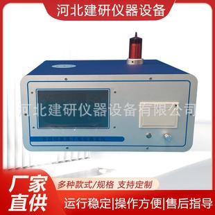 全自动氯离子电位滴定仪试验室CLD-A厂家供应全自动滴定仪高精