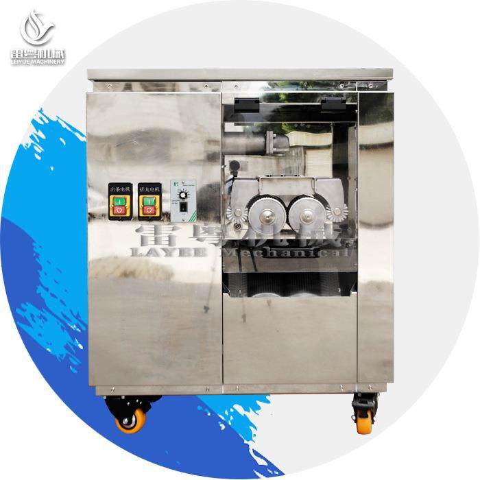 ZW90S不锈钢食品制丸机全自动药丸机珍珠汤圆制粒机中药制丸机,工业油品/胶粘/化学/实验室用品,其他实验室设备,淘宝优惠券,粉丝福利购,淘宝优惠卷