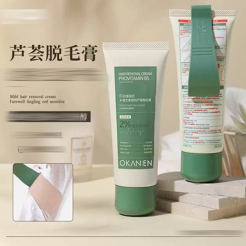 脱毛膏女士专用脱毛腋下腿毛去全身温和不刺激