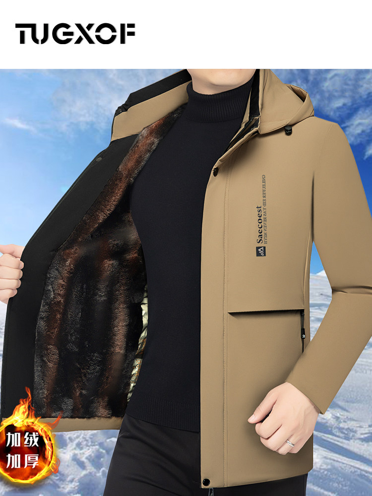 加绒棉服男款2025冬季加绒加厚棉衣外套保暖棉袄爸爸装中年男士潮