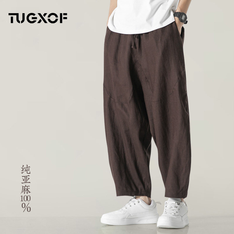 TUGXOF亚麻夏季薄款新中式休闲裤九分裤男宽松哈伦阔腿裤灯笼裤