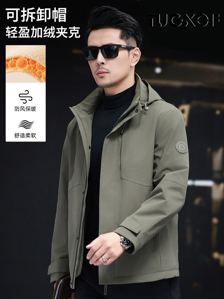 2025新款冬季男士夹克外套时尚休闲上衣百搭帅气男装上衣男装潮流
