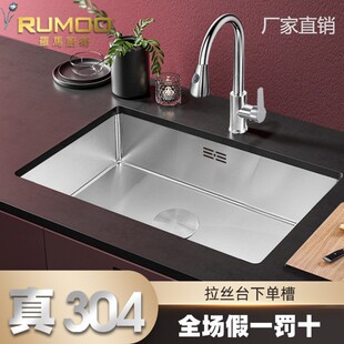 台下盆 加厚拉丝304不锈钢水槽厨房家用洗菜盆洗碗池手工单槽套装