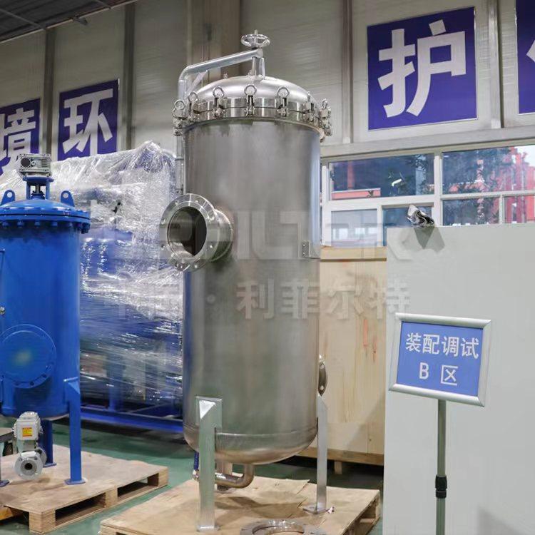 保安袋式过滤器  精密过滤立式不锈钢盐水除杂,工业油品/胶粘/化学/实验室用品,过滤器,淘宝优惠券,粉丝福利购,淘宝优惠卷