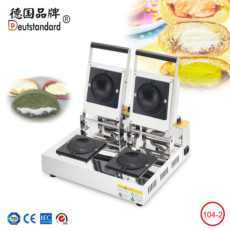 双头冰淇淋雪糕汉堡机口袋馅烘培机三文治机电饼档面包机小吃设备