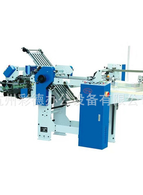 WD-472K 2梳+1刀 全自动折页机自动进纸 十字折折叠机叠图机