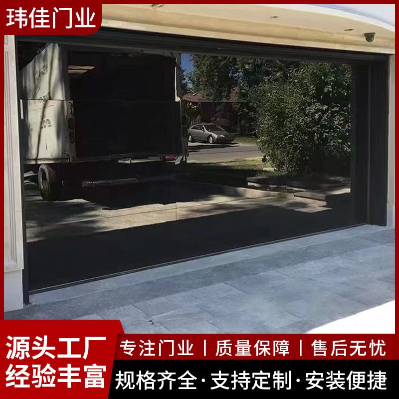 PC玻璃透明上翻车库门高配置电动门专业4S店安装铝合金别墅车库门