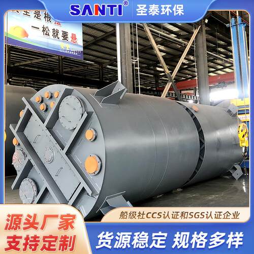 不锈钢反应釜规格齐咨询客服全化工储反冶金多加功能热应釜耐腐运