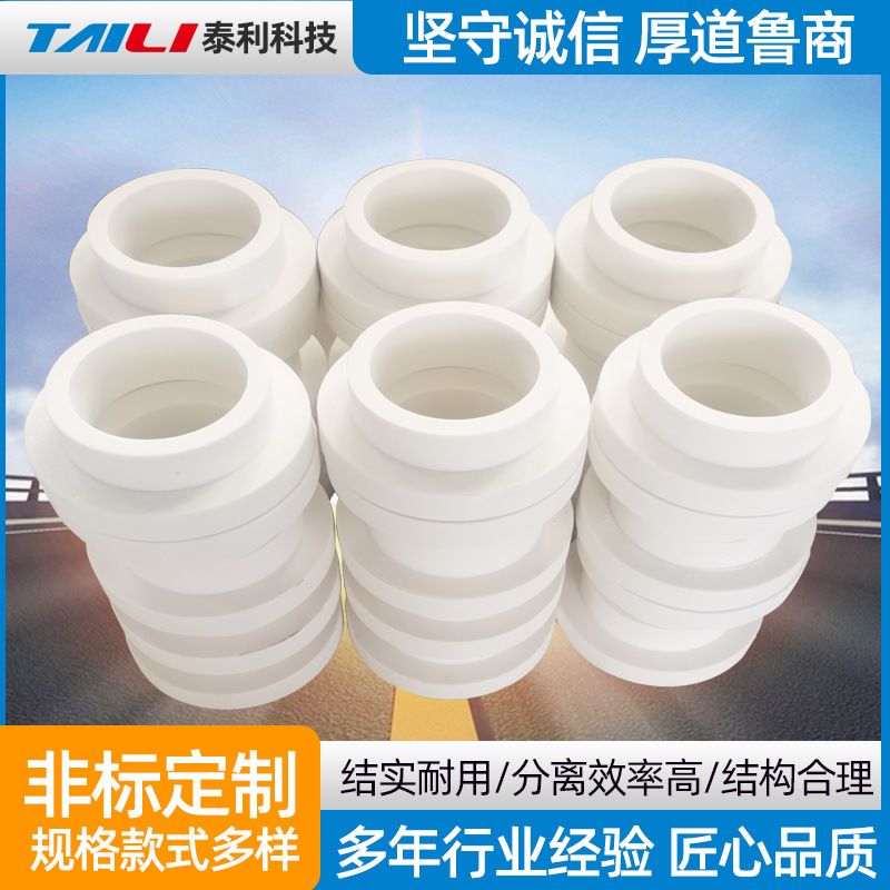 氧化铝陶瓷衬套 精密陶瓷绝缘环耐高温阀门衬套套管 耐磨陶瓷衬套