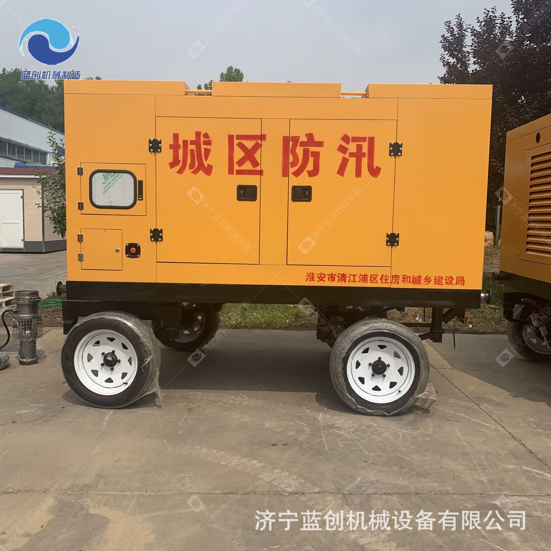 大流量防洪防汛潜水泵移动灵活排水泵车500方永磁变频潜水泵