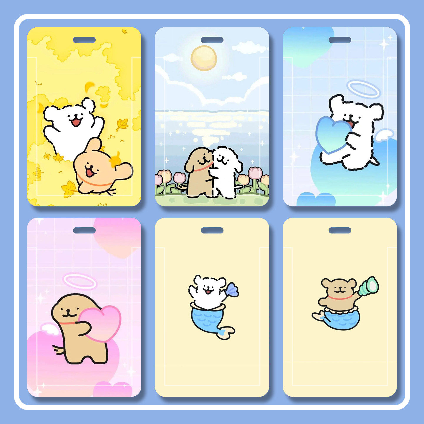 线条小狗周边游戏学生卡多功能游戏胸牌双面透明精美滑盖硬饭卡套