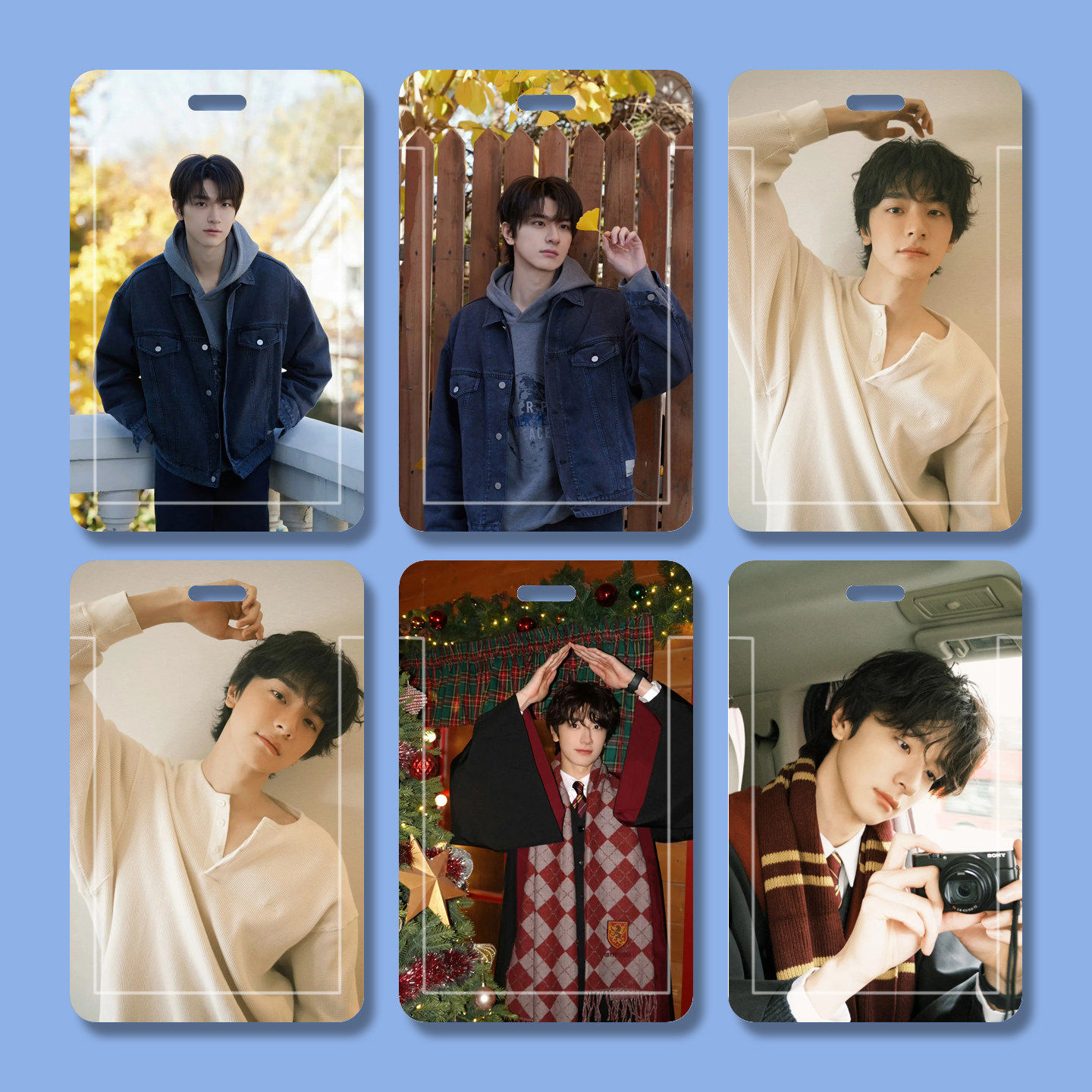 林一明星周边学生卡饭卡卡套多功能精美游戏胸牌滑盖双面硬饭卡套