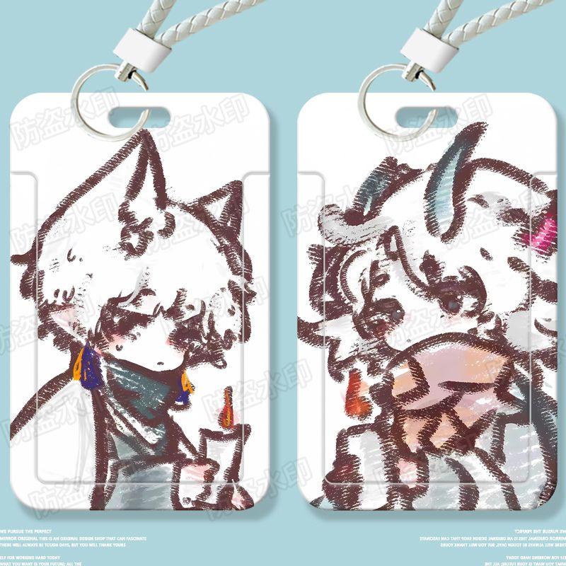 光遇sky周边学生卡套滑盖饭卡公交卡身份证件保护套门禁校园定制