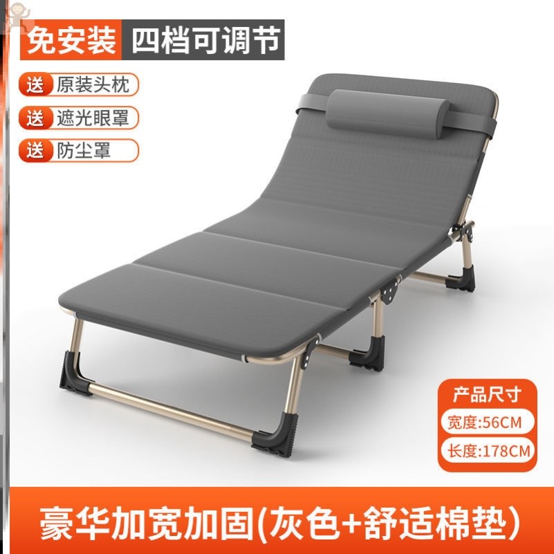 钢丝床单人折叠弹簧床可收缩折叠床中午休息的床单人小铁床办公室