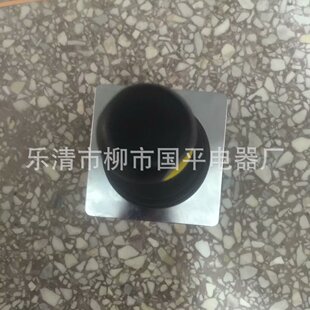 主令开关XKB-E11300设备单双机构主令控制器操纵杆手柄XKBE11300