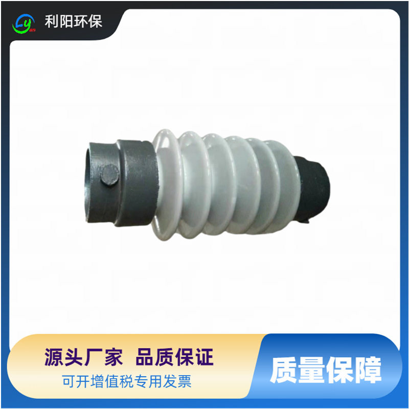长沙瓷支柱批发 瓷套3352上口330 下口520mm木架包装 一件出售,电子元器件市场,电线扎带/束线带,淘宝优惠券,粉丝福利购,淘宝优惠卷
