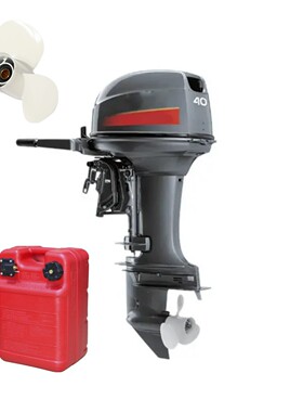 Yamahas  40hp 2冲程船用发动机长短轴马达船用引擎冲锋舟配套