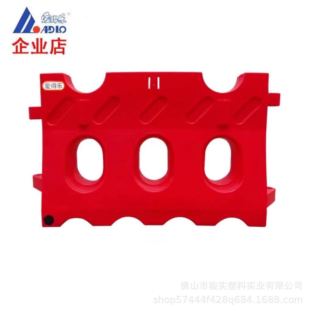 爱得乐水马VF9528滚塑路障防撞隔离墩施工围栏挡围蔽交通设施